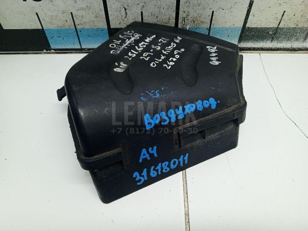 Воздуховод