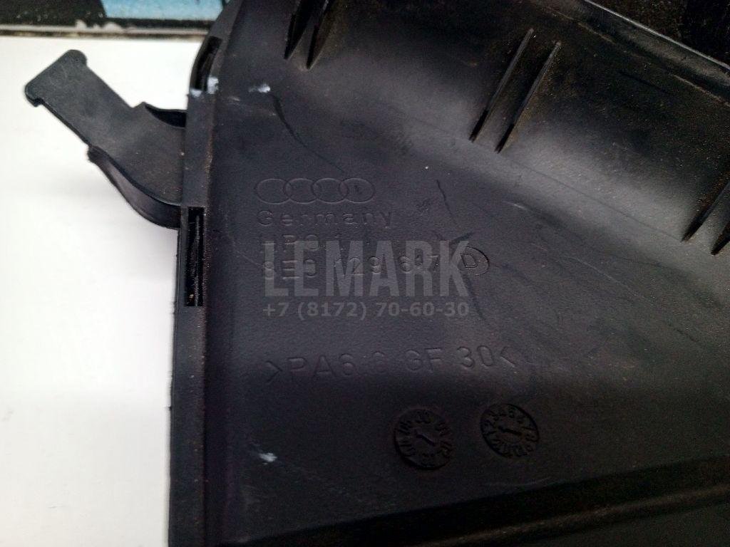 Воздуховод