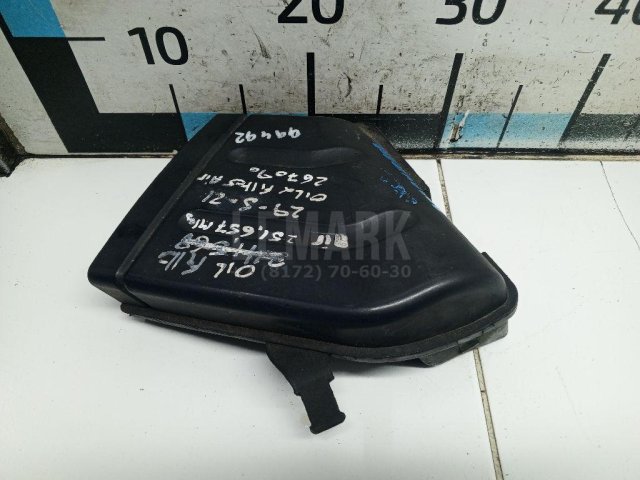 Воздуховод