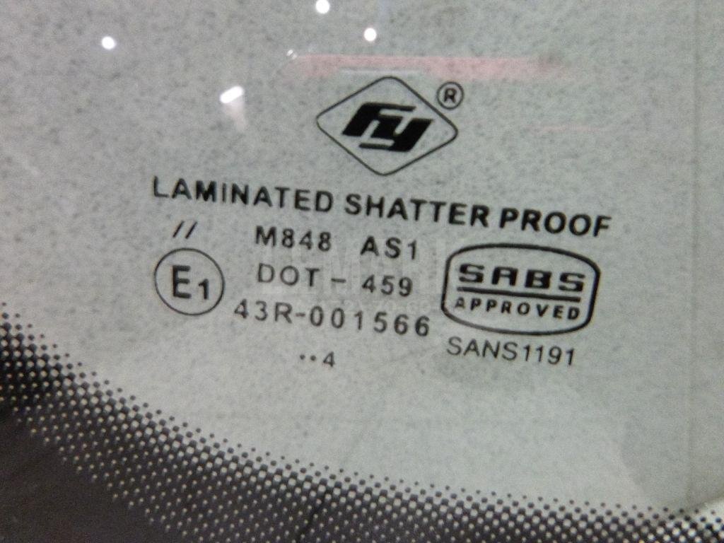 Стекло лобовое (ветровое)