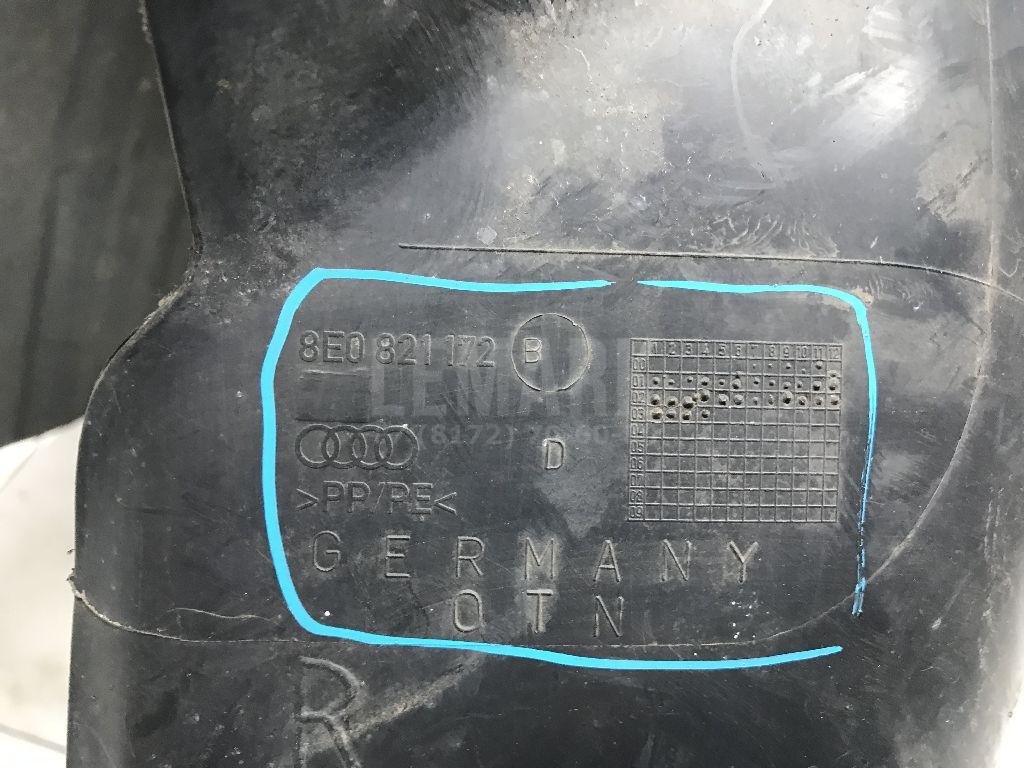 Локер передний правый для  Audi A4 [B8] 2007-2015