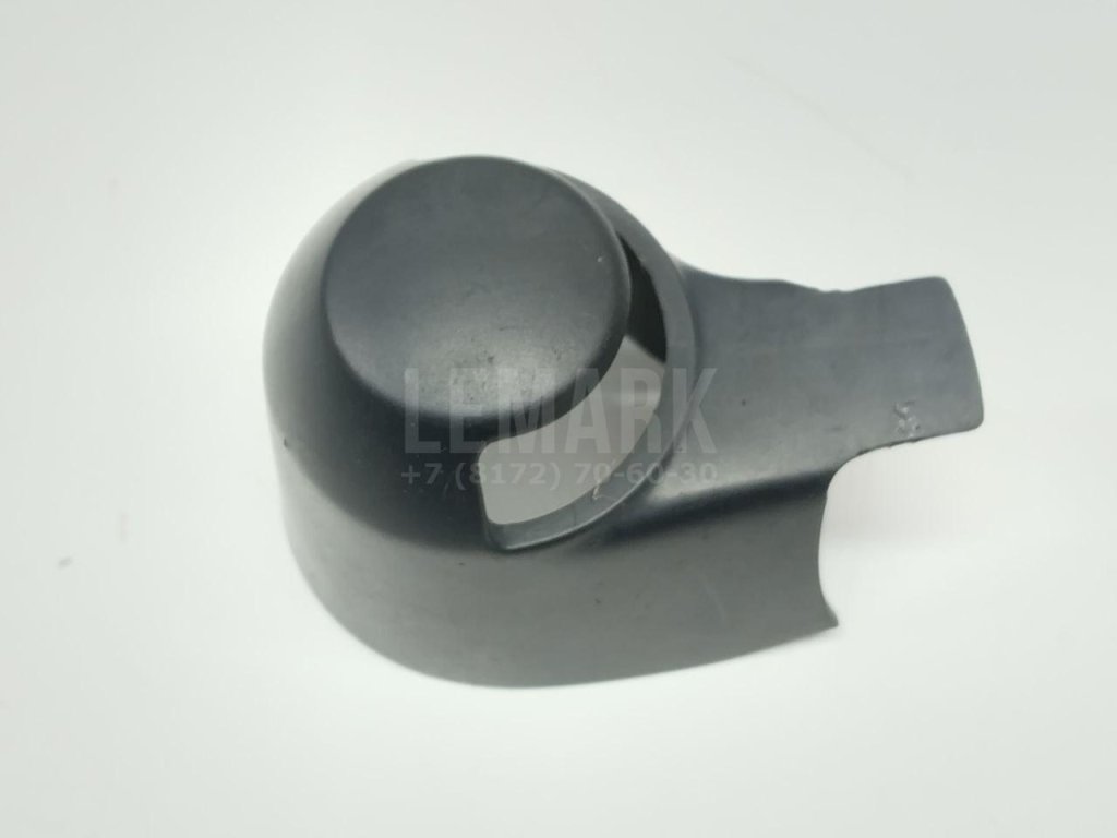 Крышка поводка стеклоочистителя