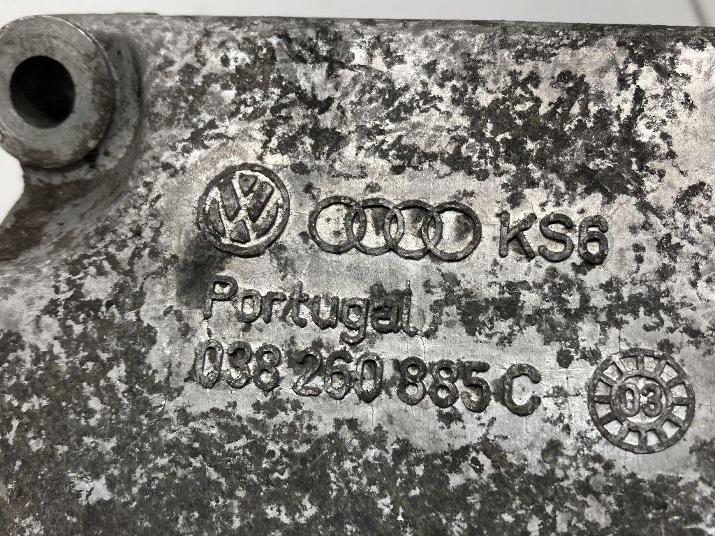 Кронштейн кондиционера для  Audi A3 [8PA] Sportback 2004-2013