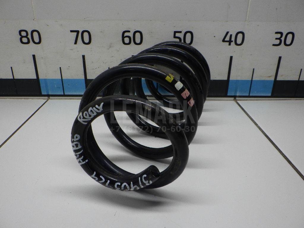 Пружина задняя