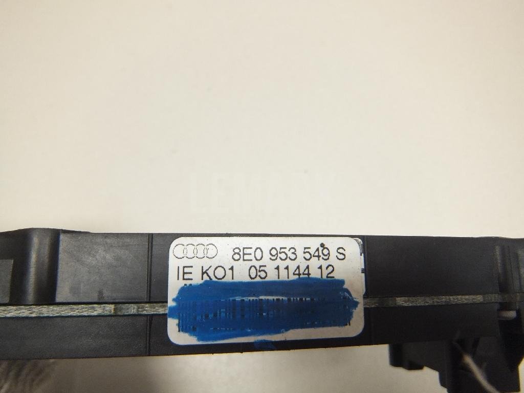 Блок электронный