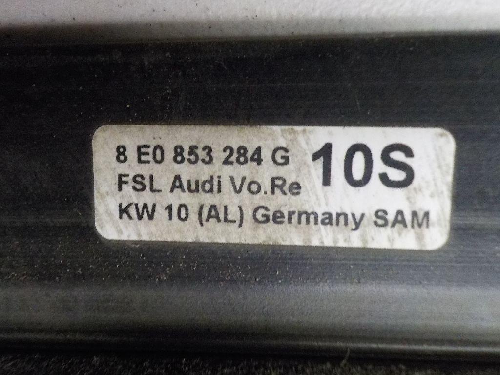 Накладка стекла переднего правого