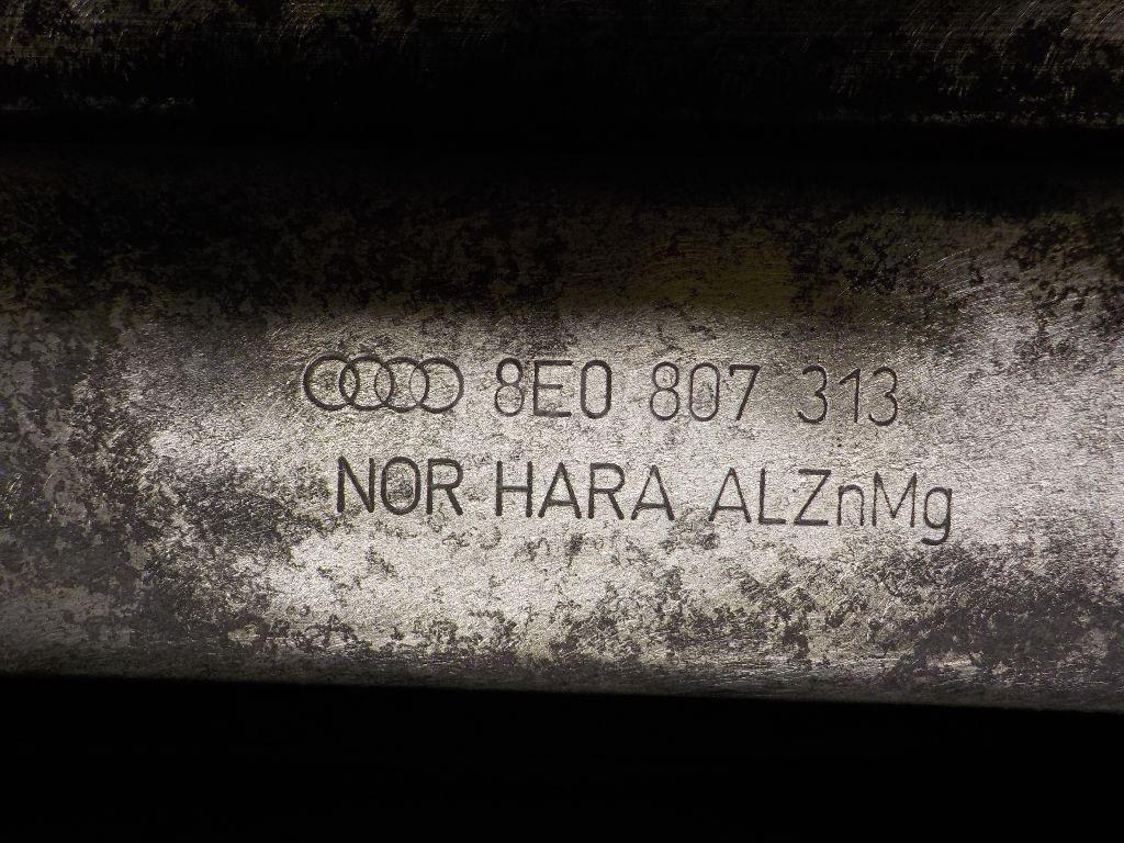 Усилитель заднего бампера