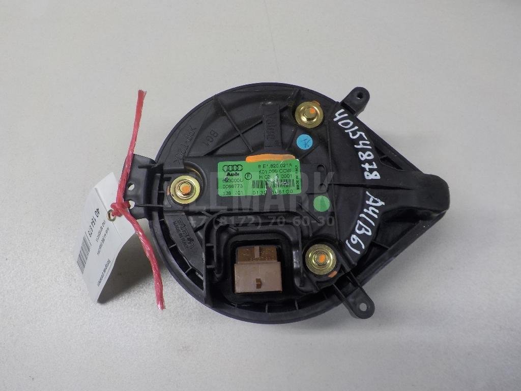 Моторчик отопителя