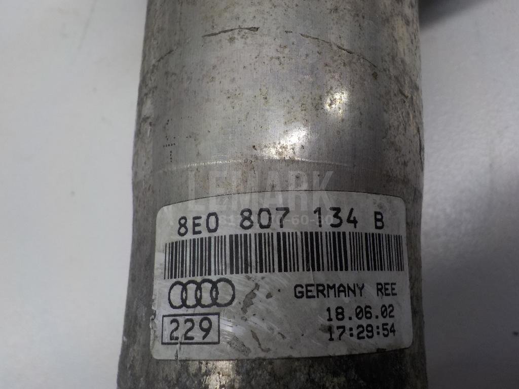 Кронштейн усилителя переднего бампера правый