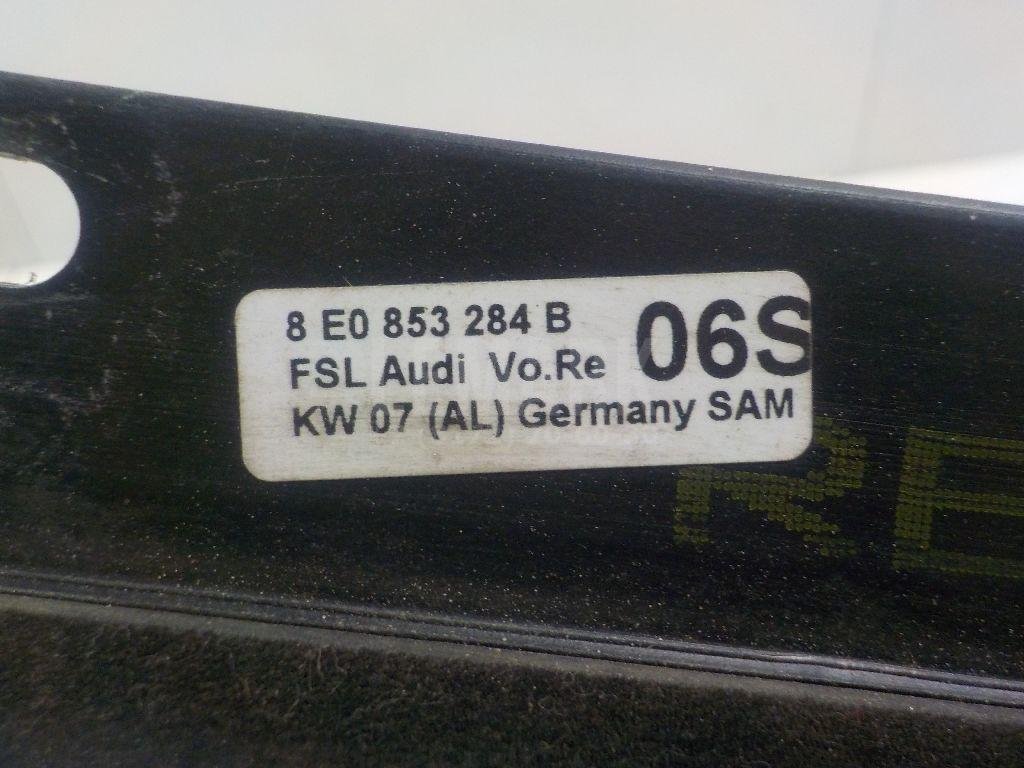 Накладка стекла переднего правого