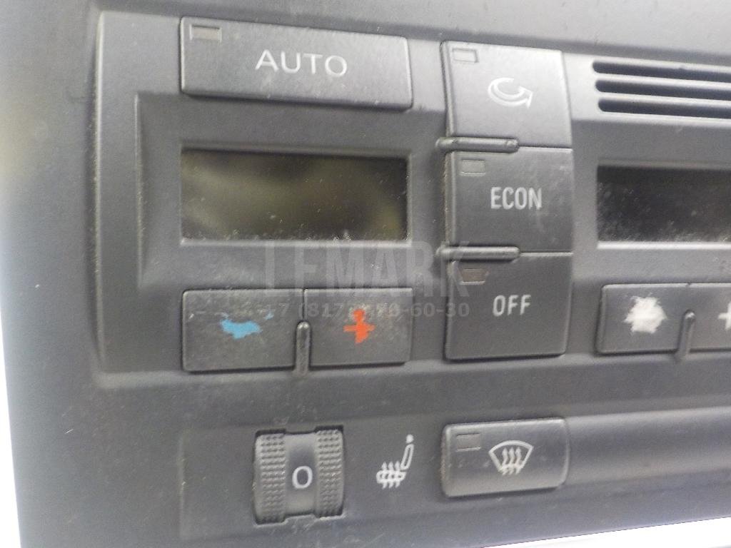 Блок управления климатической установкой