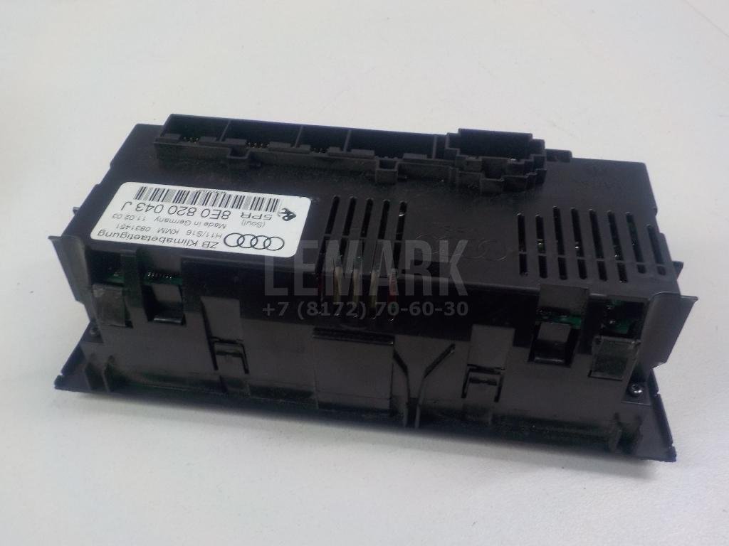 Блок управления климатической установкой