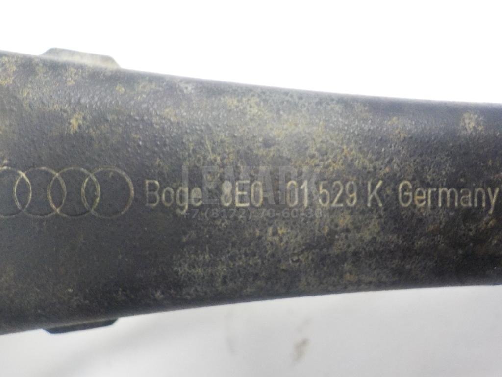 Рычаг задний поперечный