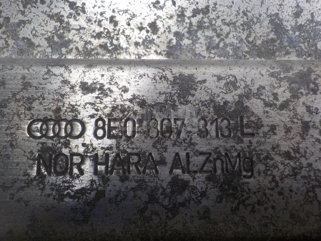 Усилитель заднего бампера