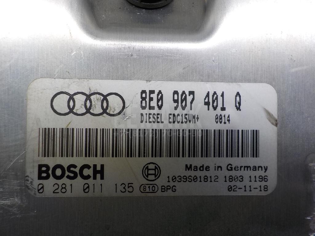 Блок управления двигателем для  Audi A3 [8V] 2013-2020