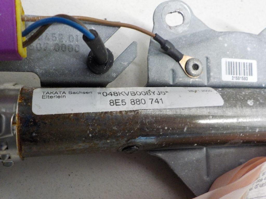 Подушка безопасности боковая (шторка)