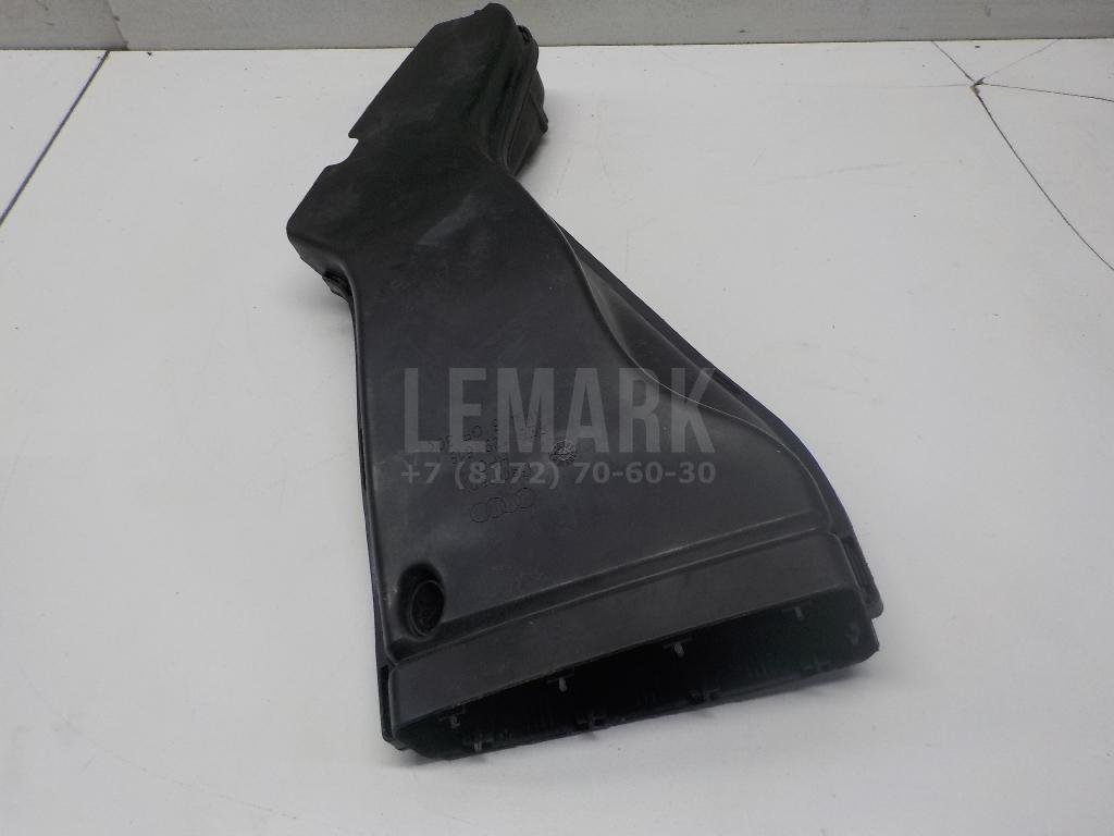 Воздуховод