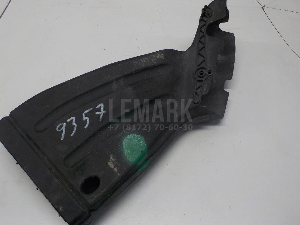 Воздуховод