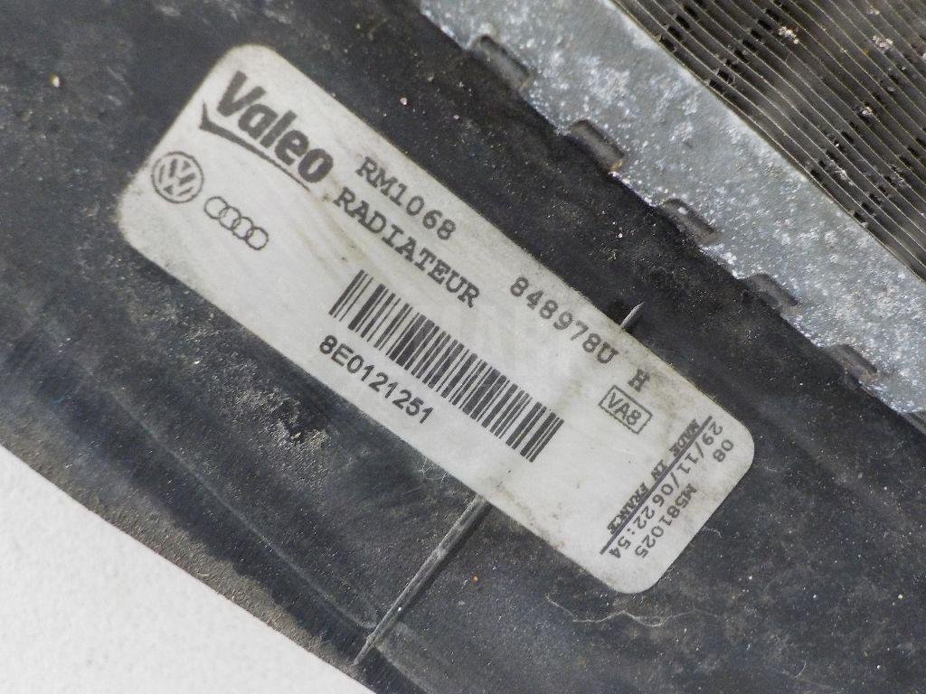 Радиатор основной