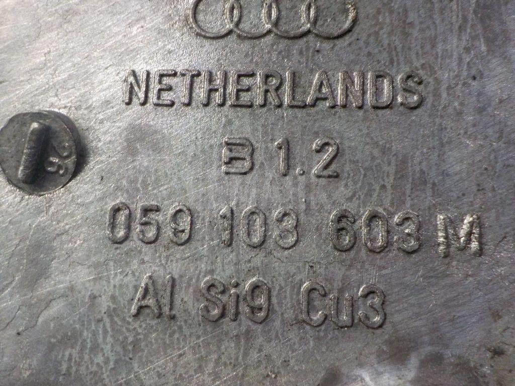 Поддон масляный двигателя