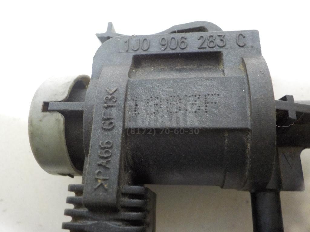 Клапан электромагнитный