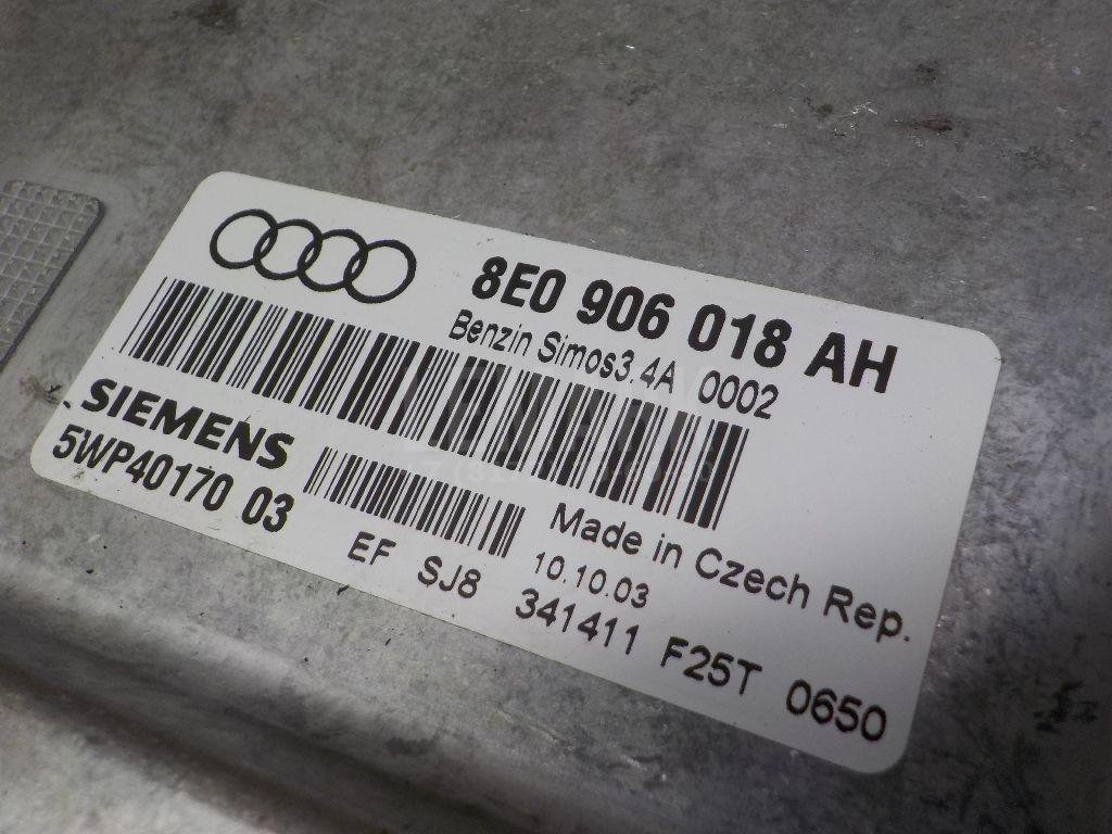 Блок управления двигателем