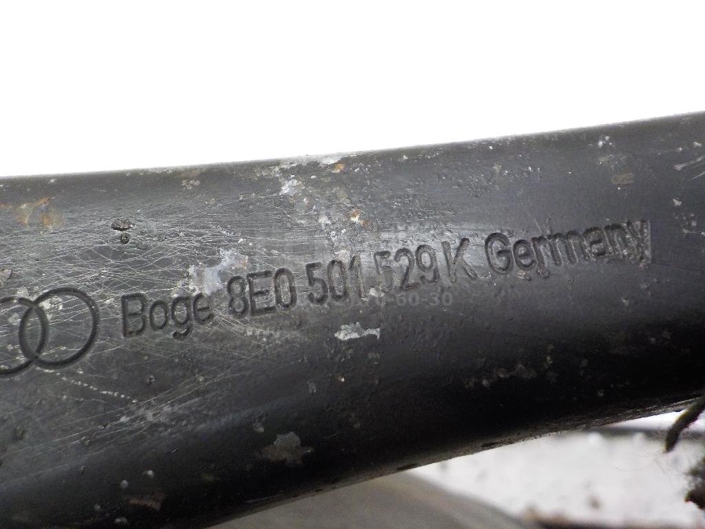 Рычаг задний поперечный