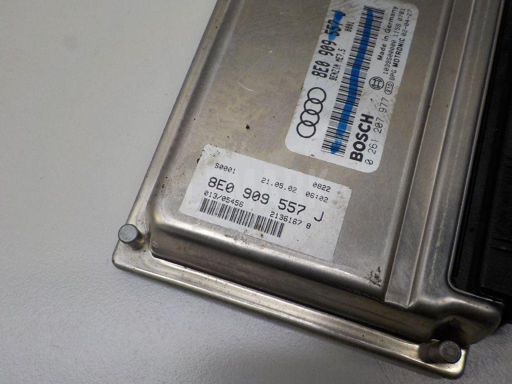 Блок управления двигателем для  Audi 100/200 [44] 1983-1991