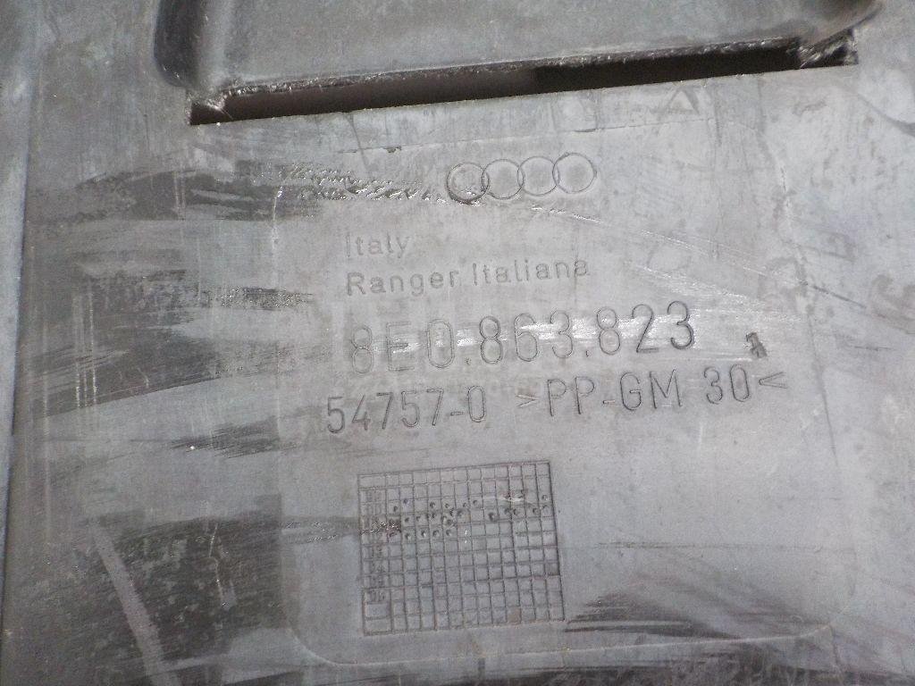 Пыльник двигателя для  Audi A5/S5 [8F] Cabrio 2010-2016