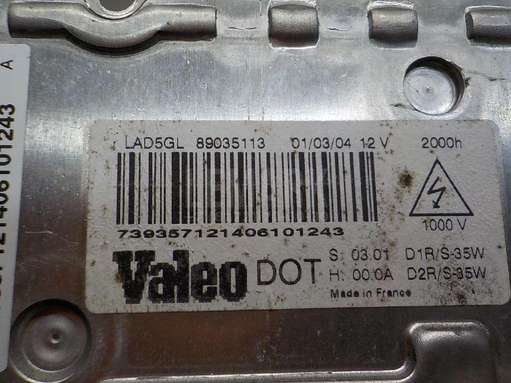 Блок ксеноновой лампы