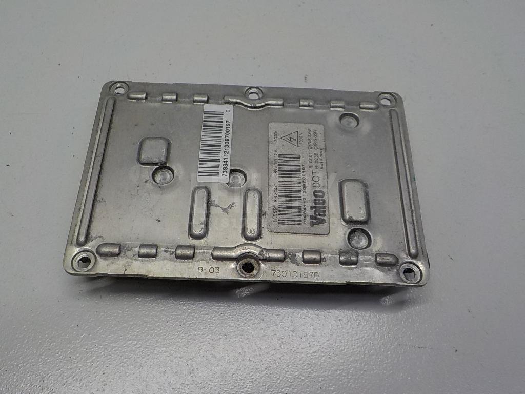 Блок ксеноновой лампы