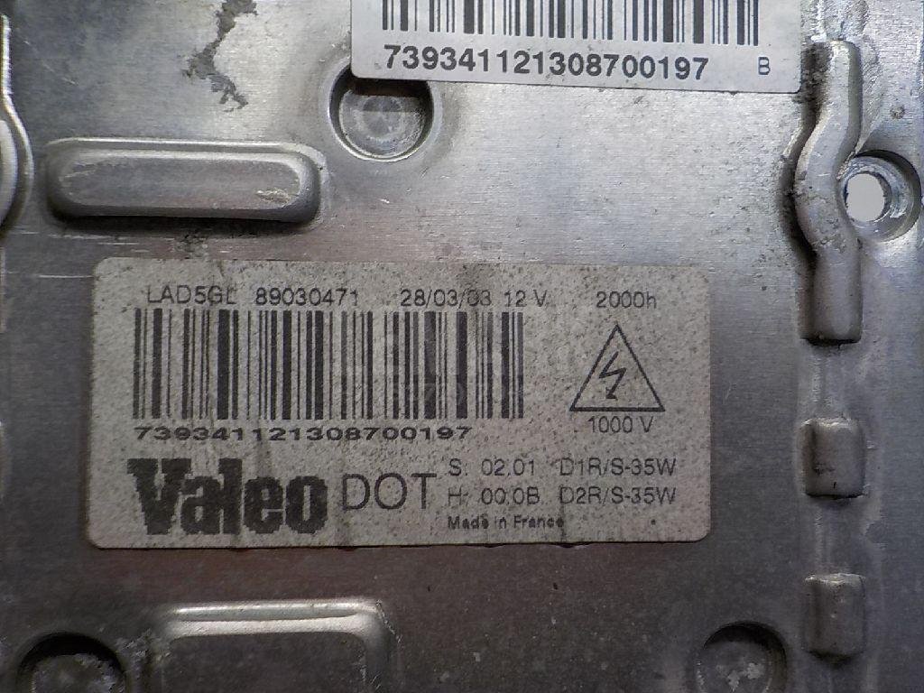 Блок ксеноновой лампы