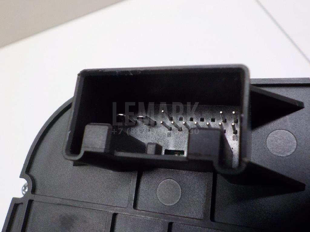 Блок электронный