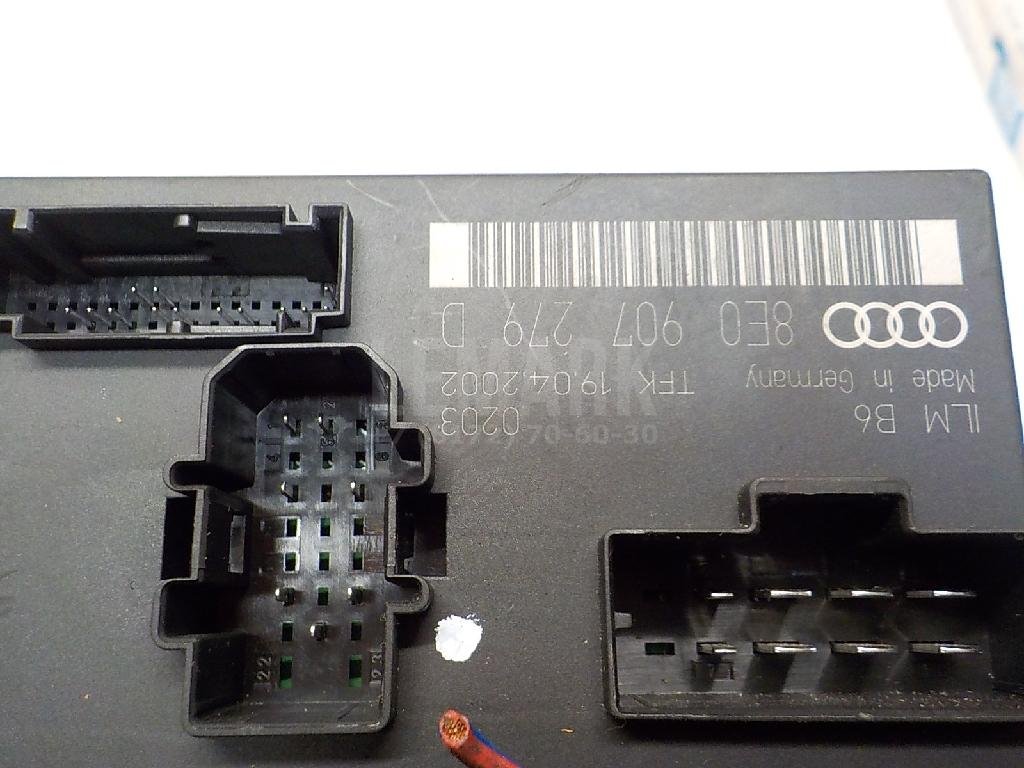 Блок электронный