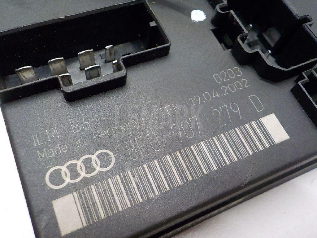 Блок электронный