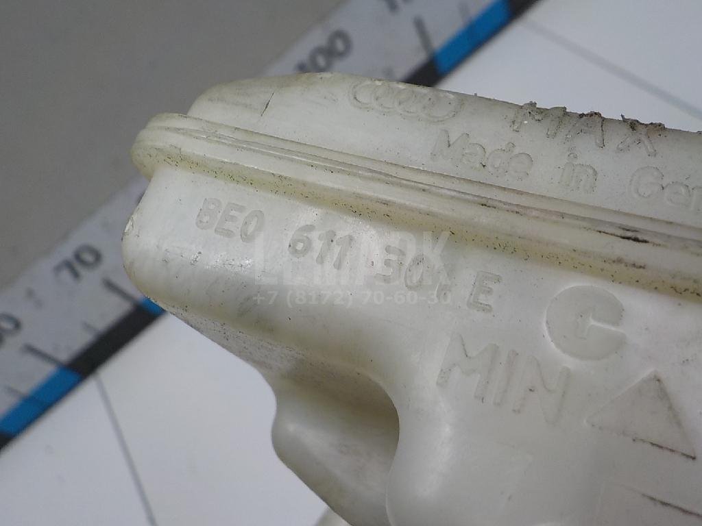 Бачок главного тормозного цилиндра