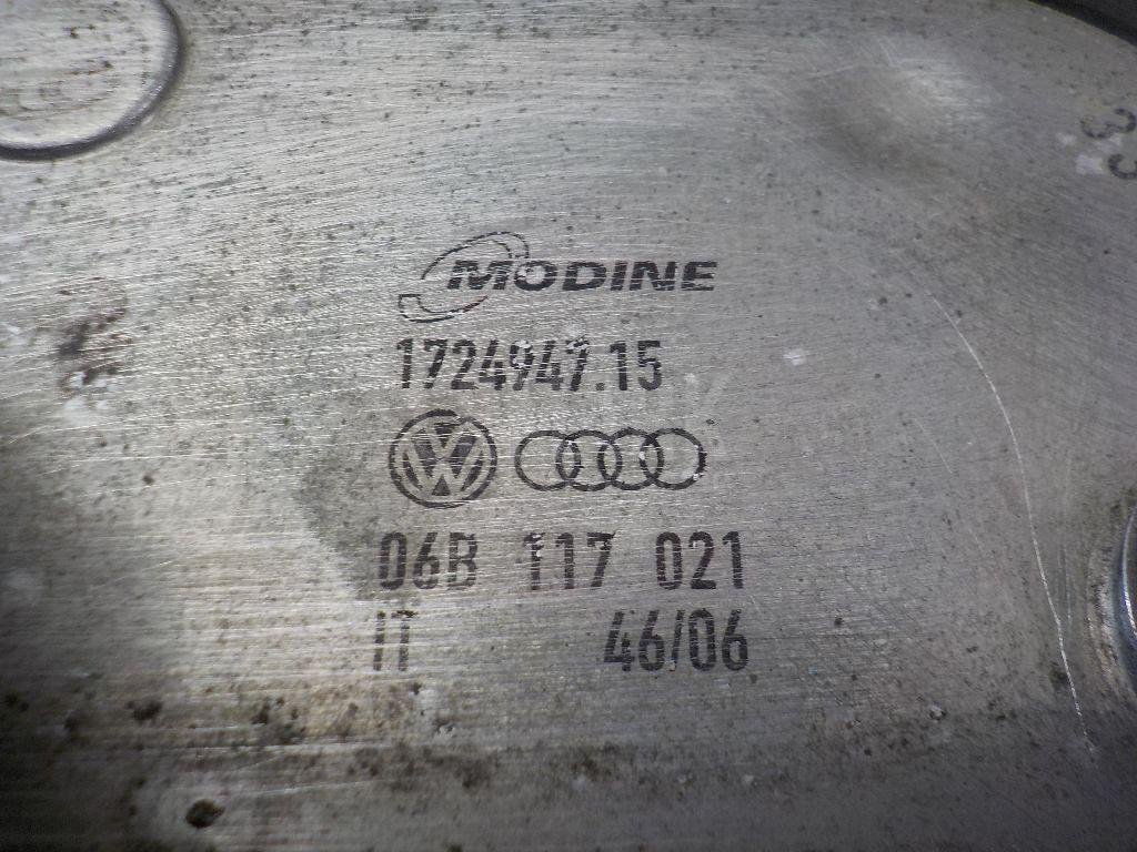 Радиатор масляный для  Audi A5/S5 (F5) 2017