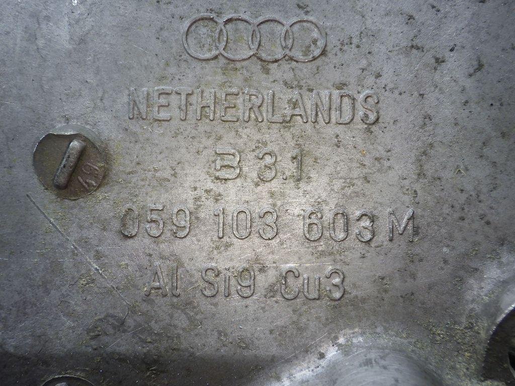 Поддон масляный двигателя