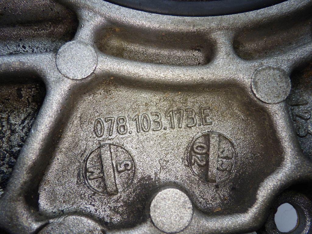 Крышка коленвала задняя