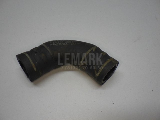 Шланг системы охлаждения