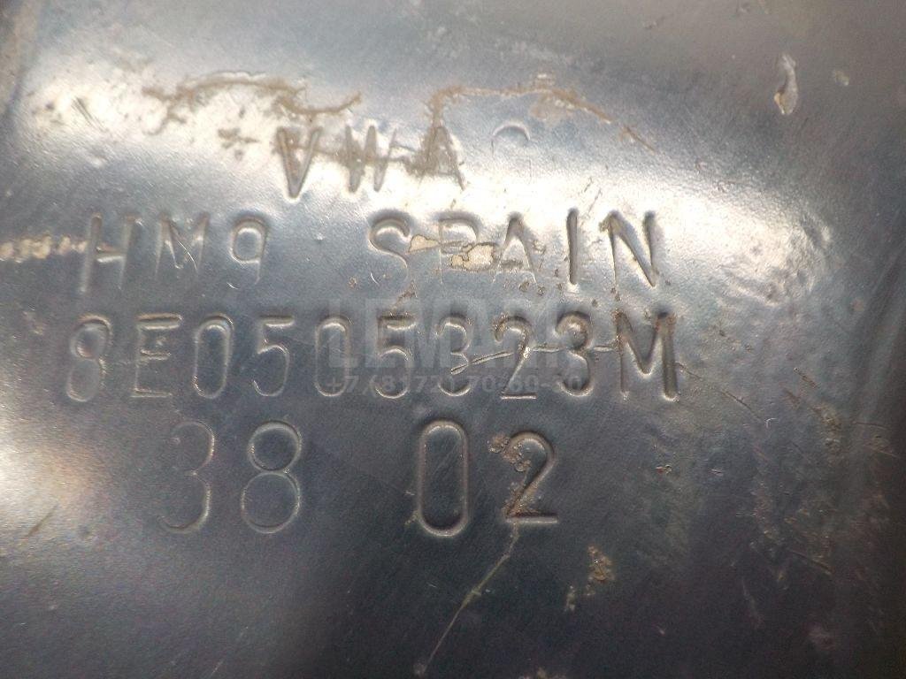 Рычаг задний верхний левый