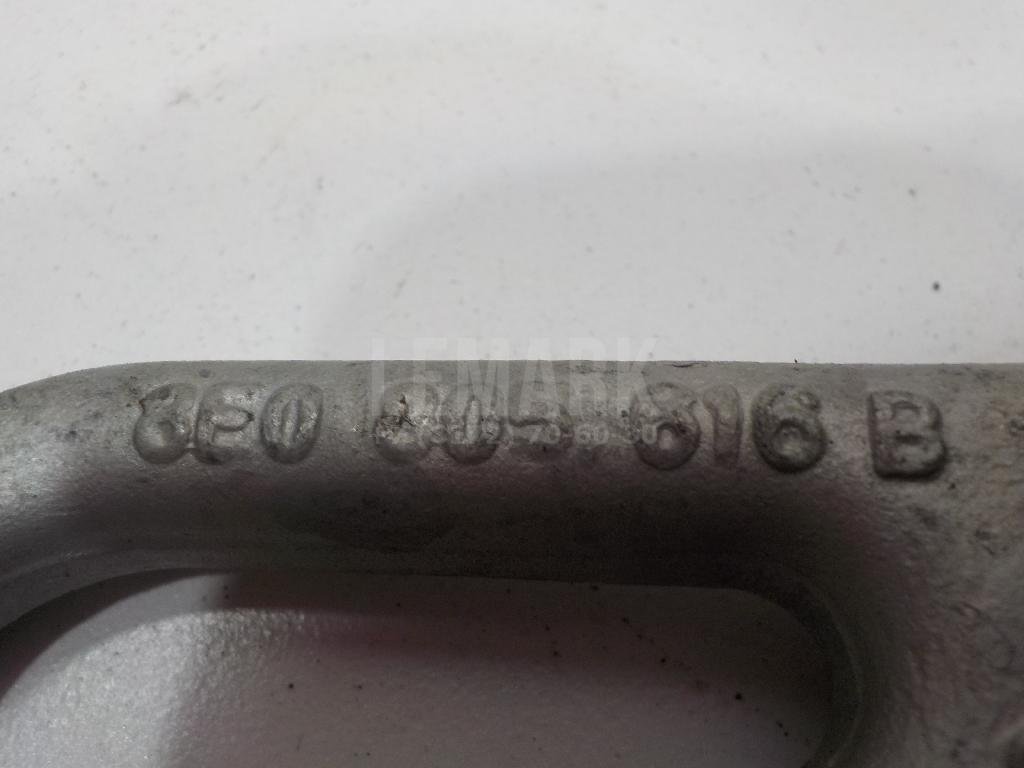 Крюк буксировочный