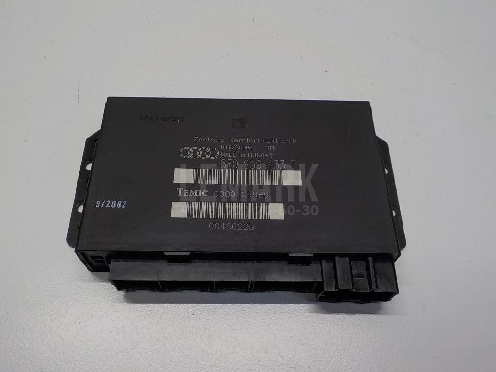 Блок комфорта для  Audi 100 [C4] 1991-1994