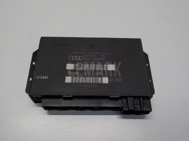 Блок комфорта