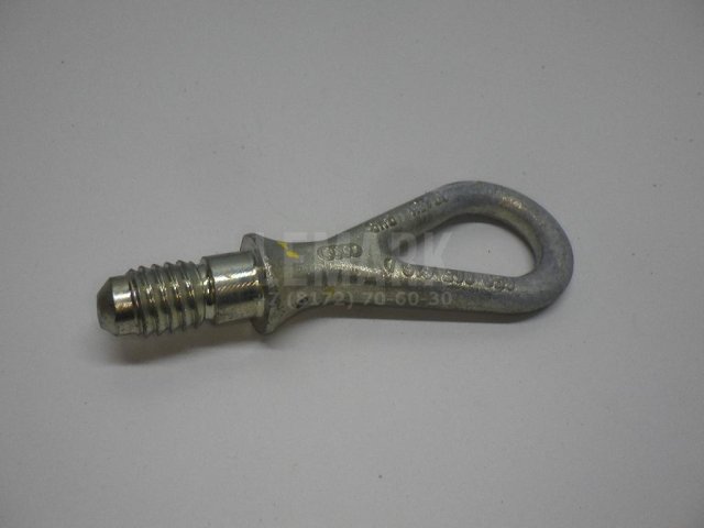 Крюк буксировочный