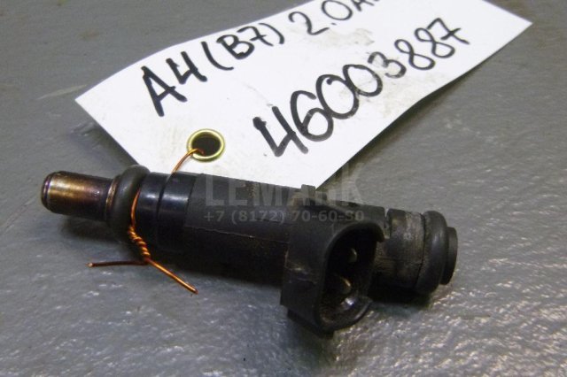 Форсунка инжекторная электрическая