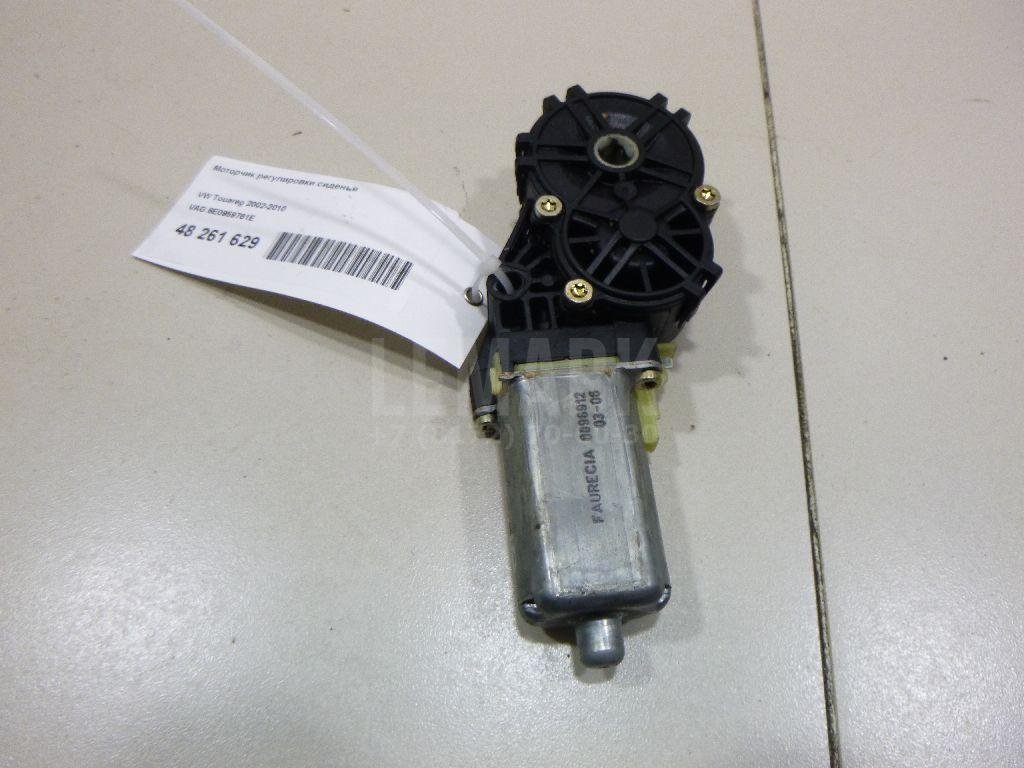 Моторчик регулировки сиденья