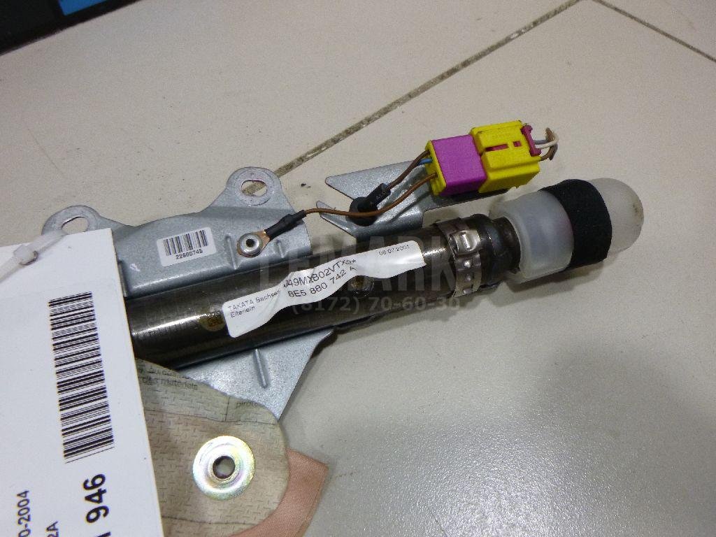 Подушка безопасности боковая (шторка)