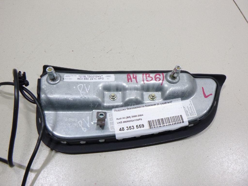 Подушка безопасности боковая (в сиденье)