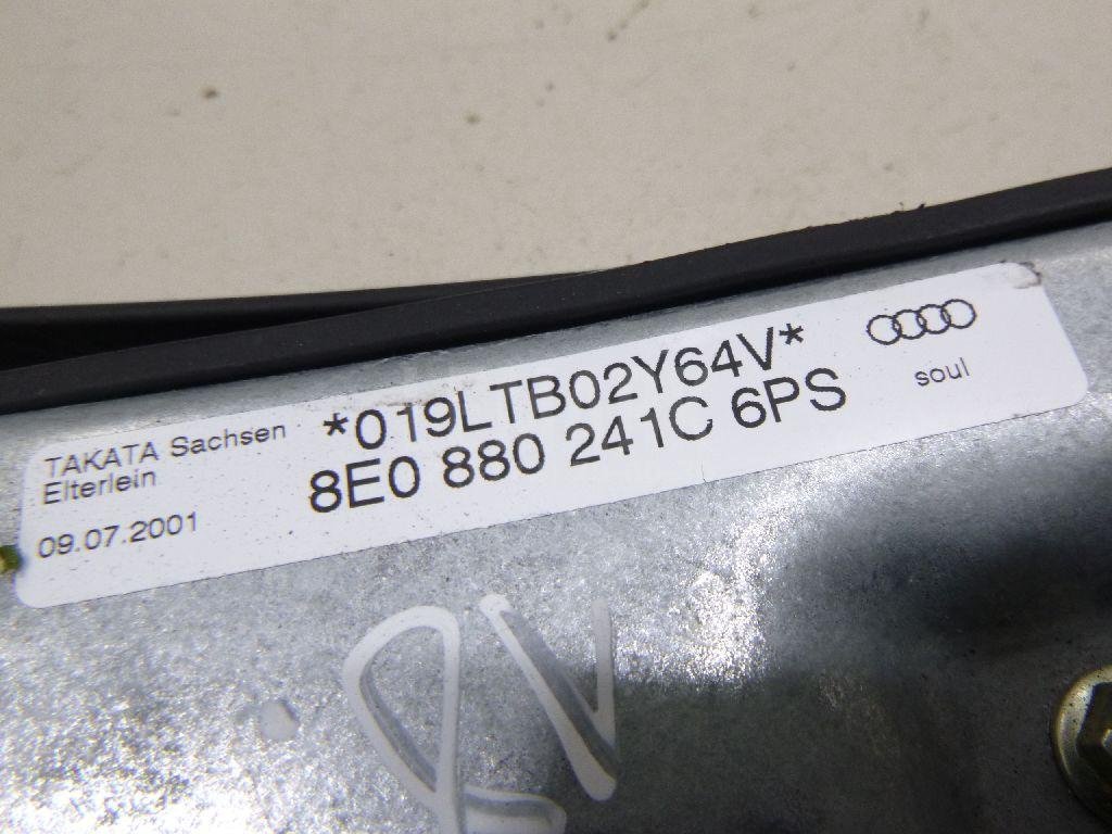 Подушка безопасности боковая (в сиденье)